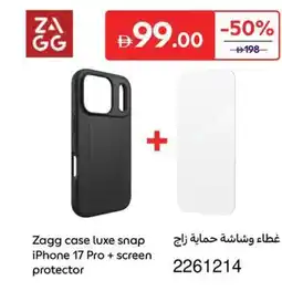 Carrefour Zagg case luxe snap iPhone 17 Pro + screen protector offer