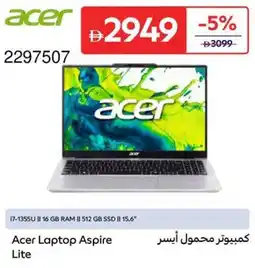 Carrefour Acer Laptop Aspire Lite offer