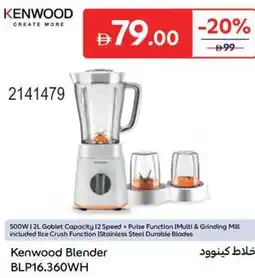 Carrefour Kenwood Blender BLP16.360WH offer