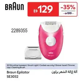 Carrefour Braun Epilator SE3032 offer