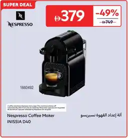 Carrefour Nespresso Coffee Maker INISSIA D40 offer