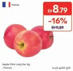 Carrefour Apple Pink Lady offer