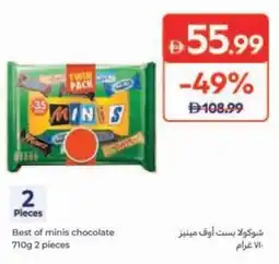 Carrefour Best of minis chocolate offer