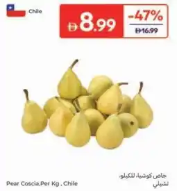 Carrefour Pear Coscia, Chile offer