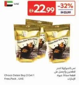 Carrefour Choco Dates offer