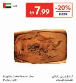 Carrefour English Cake Peacan offer