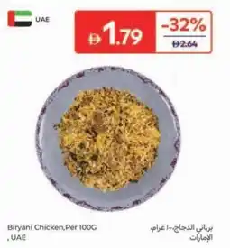 Carrefour Biryani Chicken offer