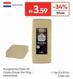 Carrefour Eurogourmet Edam Or Gouda Cheese offer