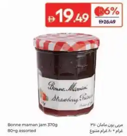 Carrefour Bonne maman jam offer