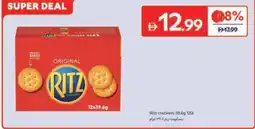 Carrefour Ritz crackers offer