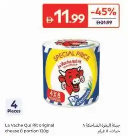 Carrefour La Vache Qui Rit original cheese offer