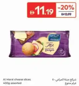 Carrefour Al Marai cheese slices offer