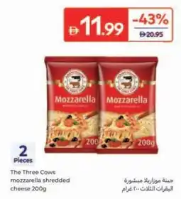 Carrefour The Three Cows mozzarella shredded offer