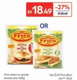 Carrefour Frico edam or gouda cheese slice offer