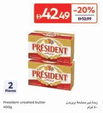 Carrefour President unsalted butter offer
