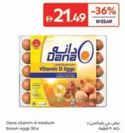 Carrefour Dana vitamin d medium brown eggs offer