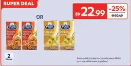 Carrefour Puck cooking cream or tomato sauce offer