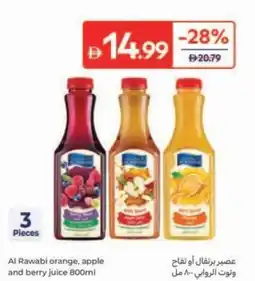 Carrefour Al Rawabi orange, apple and berry juice offer