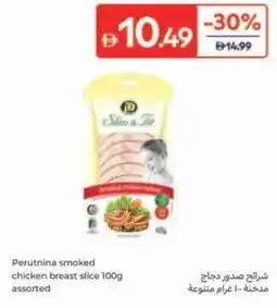 Carrefour Perutnina smoked chicken breast slice offer