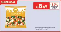 Carrefour Carrefour frozen vegetables offer