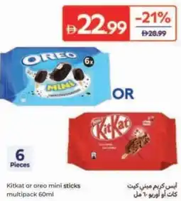 Carrefour Kitkat or oreo mini sticks multipack offer