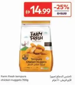 Carrefour Farm Fresh tempura chicken nuggets offer