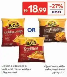 Carrefour Mc Cain golden long or traditional fries or wedges offer