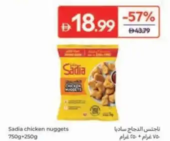 Carrefour Sadia chicken nuggets offer