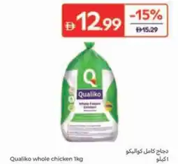 Carrefour Qualiko whole chicken offer
