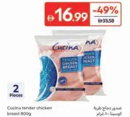 Carrefour Cucina tender chicken breast offer