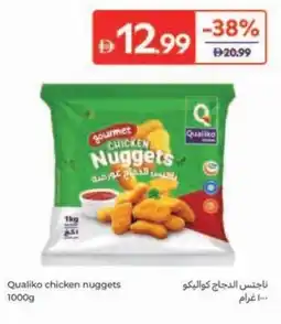Carrefour Qualiko chicken nuggets offer