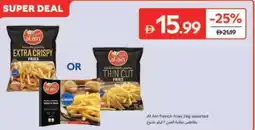 Carrefour Al Ain french fries offer