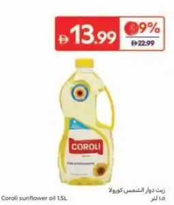 Carrefour Coroli sunflower oil offer