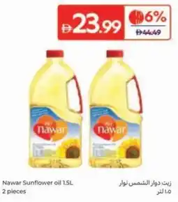 Carrefour Nawar Sunflower oil offer