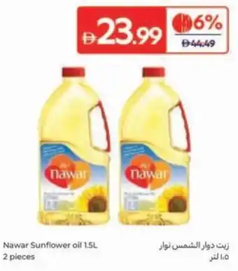 Carrefour Nawar Sunflower oil offer