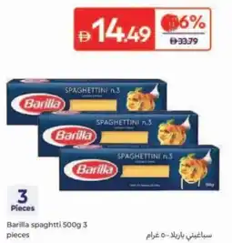 Carrefour Barilla spaghetti offer