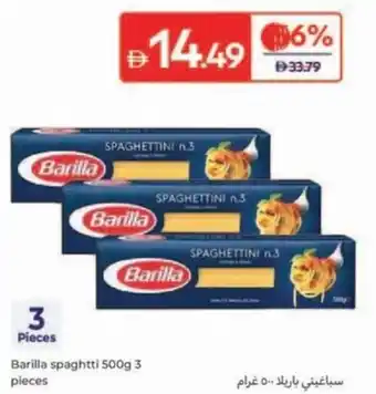 Carrefour Barilla spaghetti offer