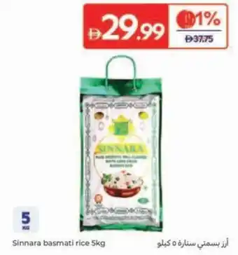 Carrefour Sinnara basmati rice offer