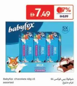 Carrefour Babyfox chocolate offer