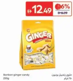 Carrefour Bonbon ginger candy offer