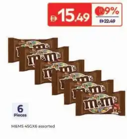 Carrefour M & M's offer