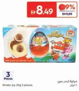 Carrefour Kinder joy offer