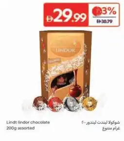 Carrefour Lindt lindor chocolate offer