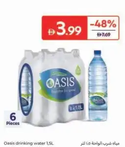 Carrefour Oasis drinking water offer