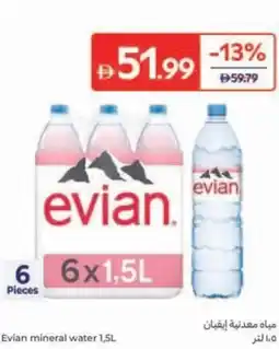 Carrefour Evian mineral water offer