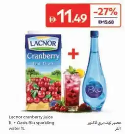 Carrefour Lacnor cranberry juice + Oasis Blu sparkling water offer