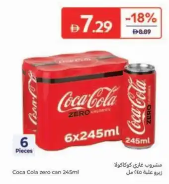 Carrefour Coca Cola zero can offer