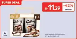 Carrefour Galaxy signature chocolate offer