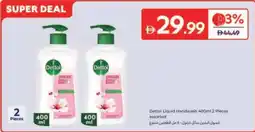 Carrefour Dettol Liquid Handwash offer