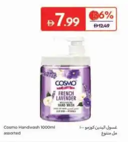 Carrefour Cosmo Handwash offer
